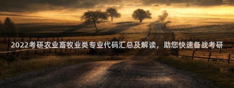 乐虎国际手机下载官网app视觉中国